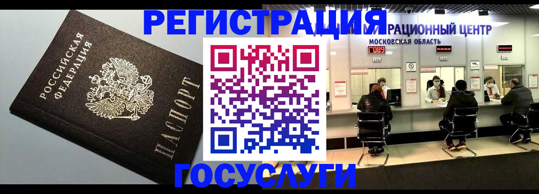 найти адрес прописки в Нарткале